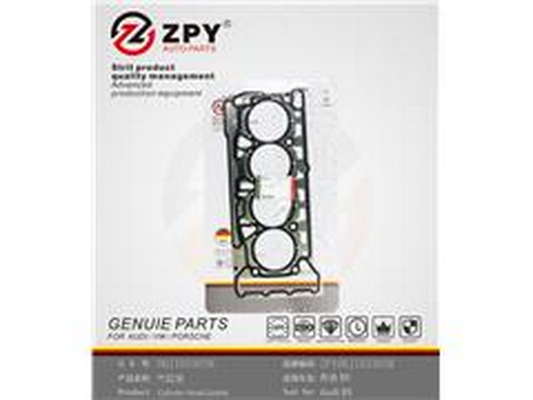 Tesnenie hlavy valcov Guangzhou Yuhang Auto Parts Co., LTD